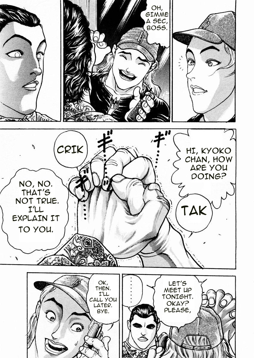 Garouden Chapter 59 page 14 - Chapter 59 v2