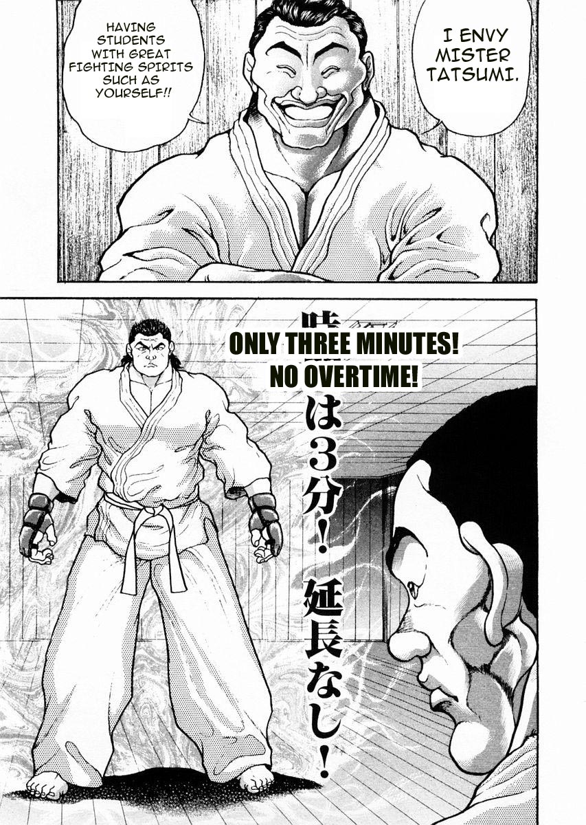 Garouden Chapter 59 page 4 - Chapter 59 v2