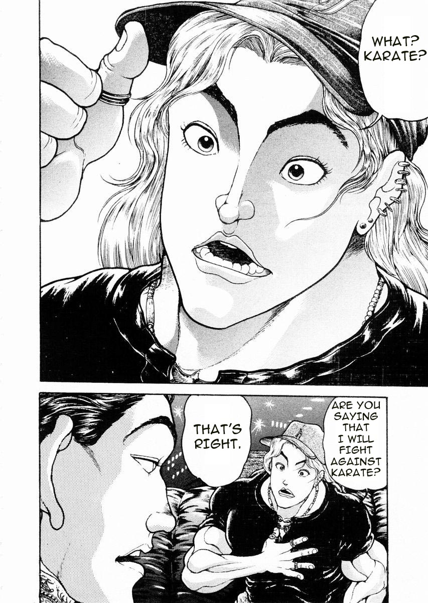 Garouden Chapter 59 page 5 - Chapter 59 v2
