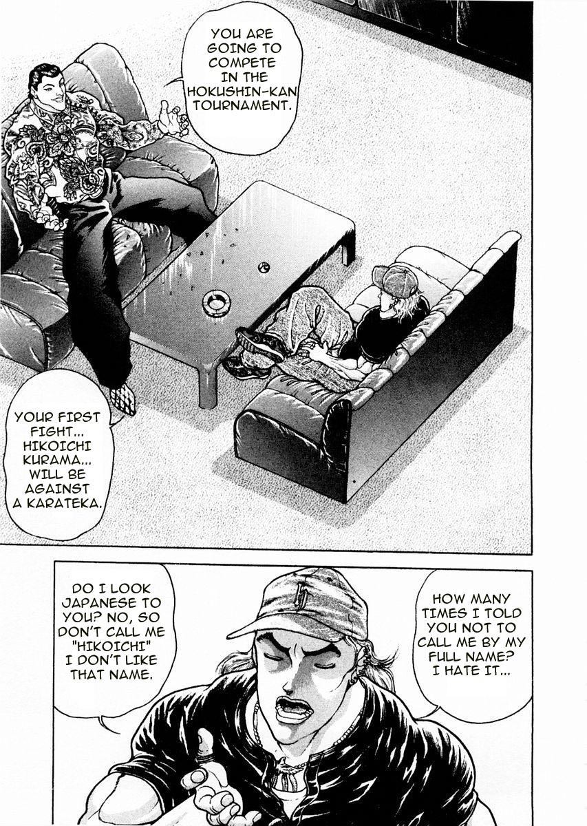 Garouden Chapter 59 page 6 - Chapter 59 v2