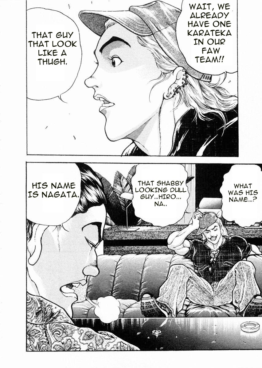 Garouden Chapter 59 page 7 - Chapter 59 v2