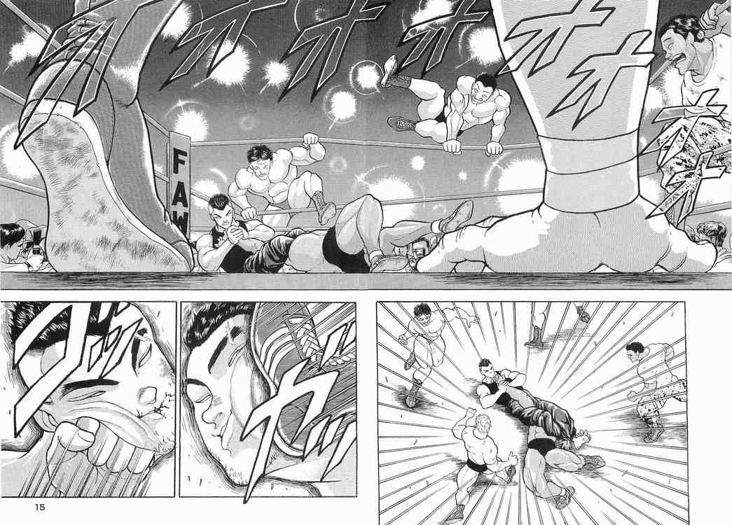 Garouden Chapter 6.2 page 12 - Chapter 6 v2