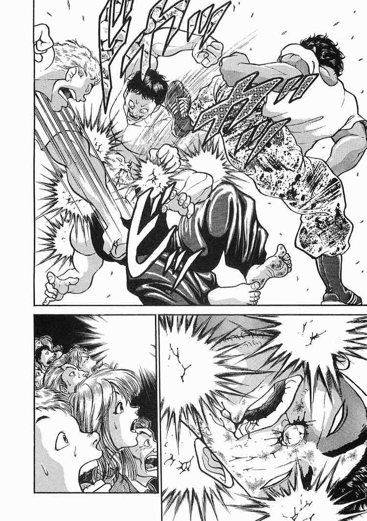 Garouden Chapter 6.2 page 13 - Chapter 6 v2