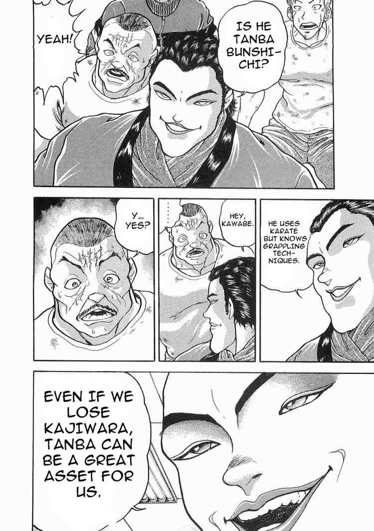 Garouden Chapter 6.2 page 15 - Chapter 6 v2