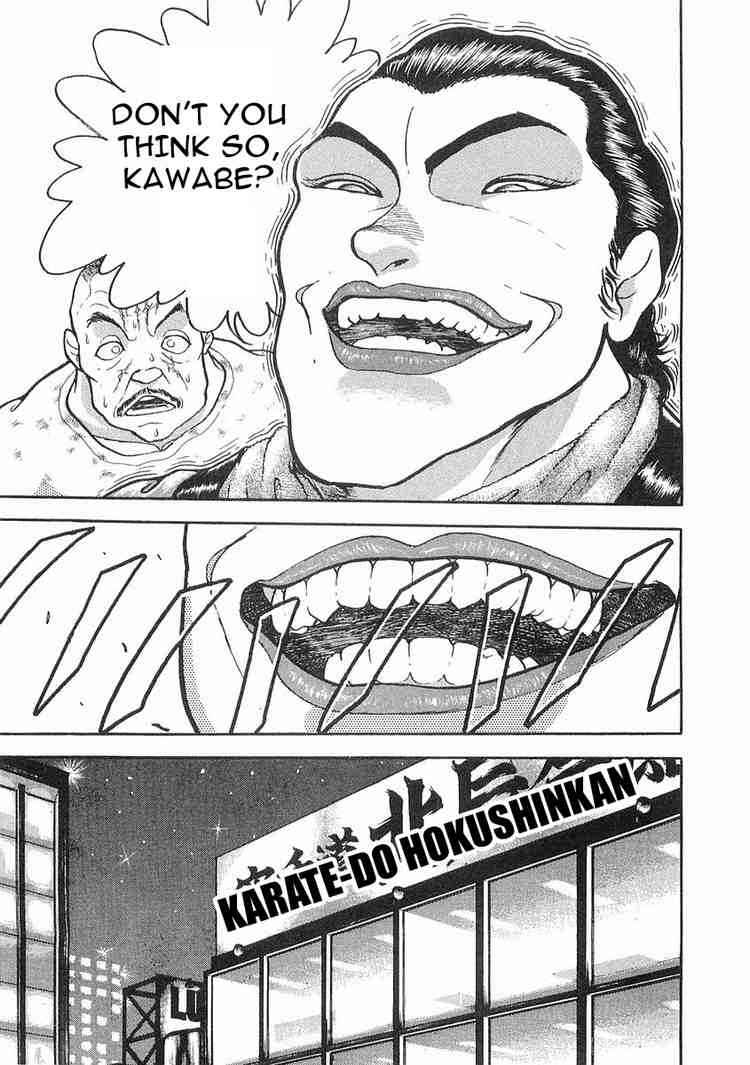 Garouden Chapter 6.2 page 16 - Chapter 6 v2