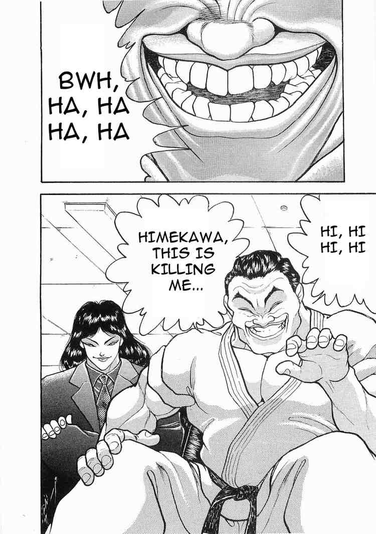 Garouden Chapter 6.2 page 17 - Chapter 6 v2