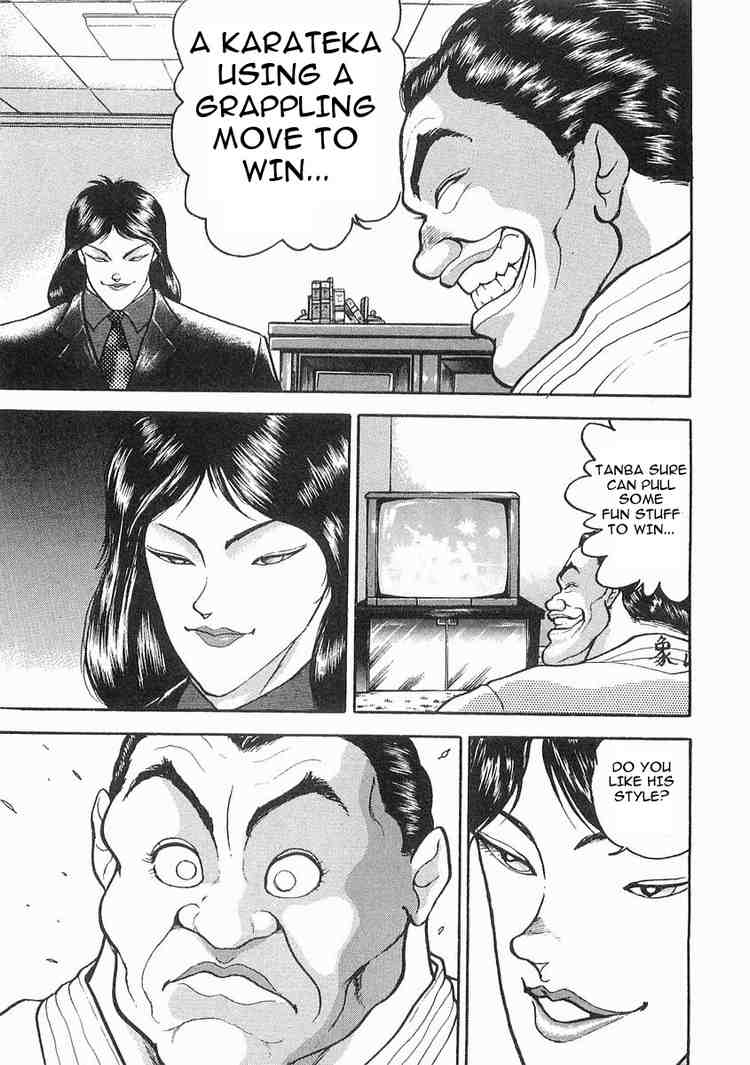 Garouden Chapter 6.2 page 18 - Chapter 6 v2