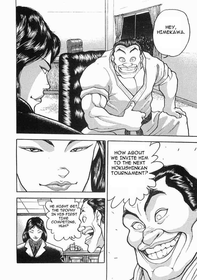 Garouden Chapter 6.2 page 19 - Chapter 6 v2