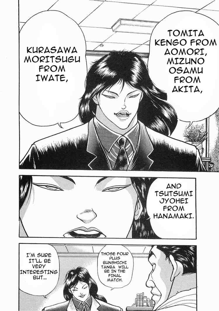Garouden Chapter 6.2 page 23 - Chapter 6 v2