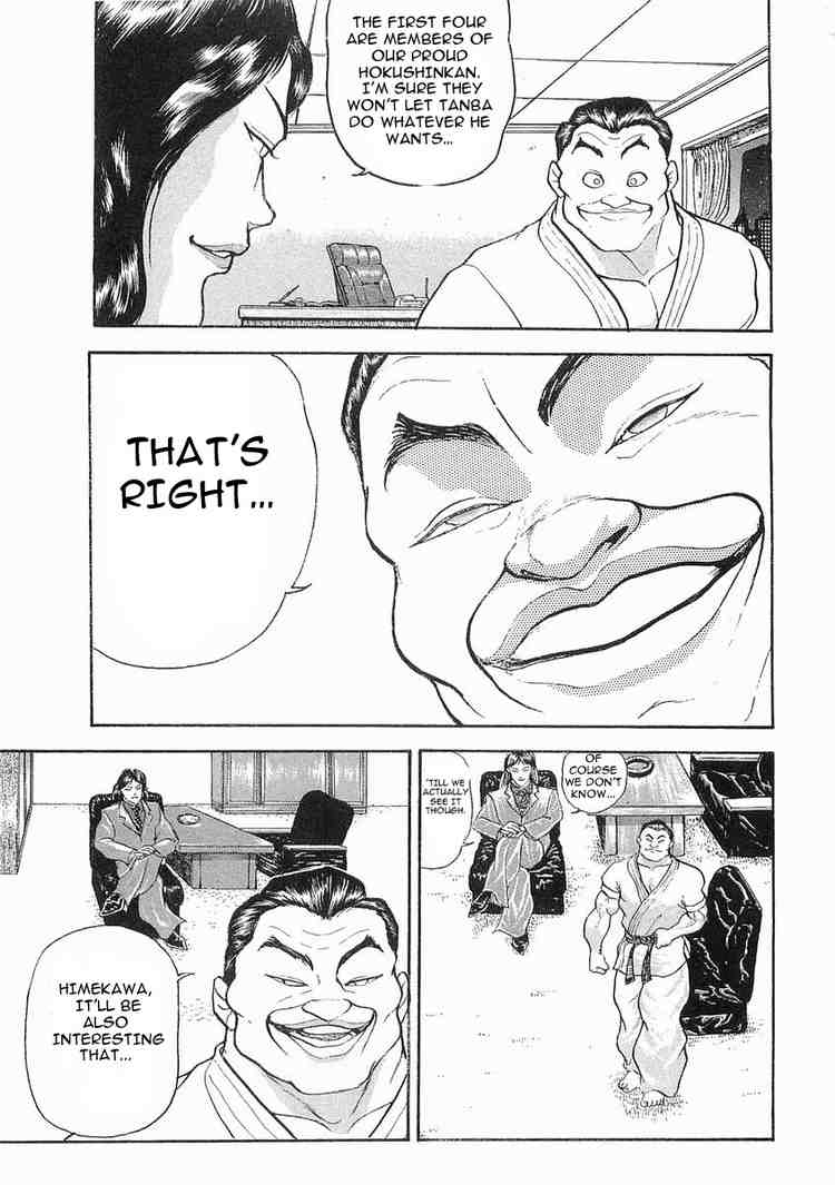 Garouden Chapter 6.2 page 24 - Chapter 6 v2