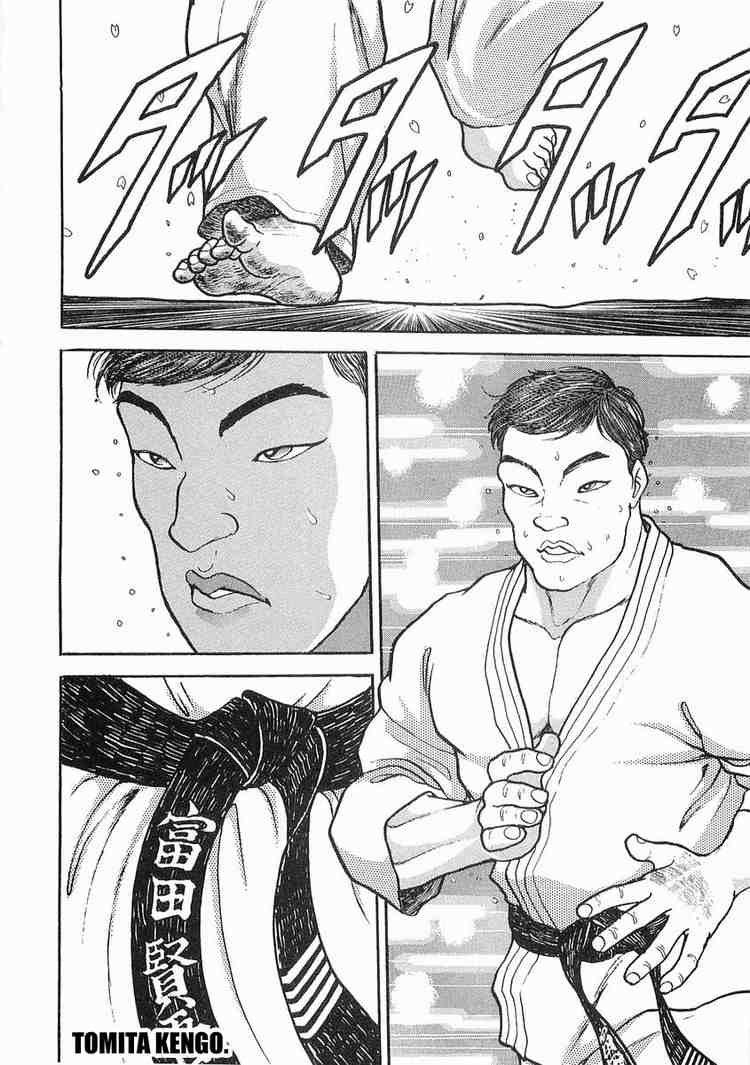 Garouden Chapter 6.2 page 27 - Chapter 6 v2