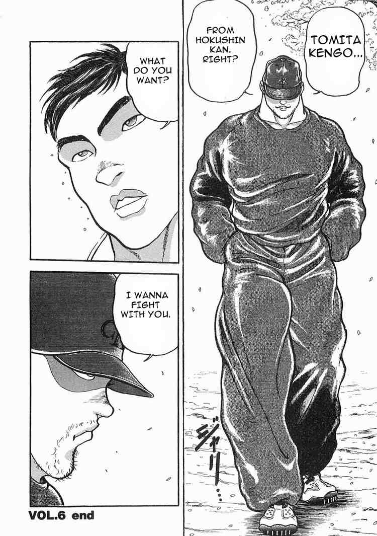 Garouden Chapter 6.2 page 29 - Chapter 6 v2