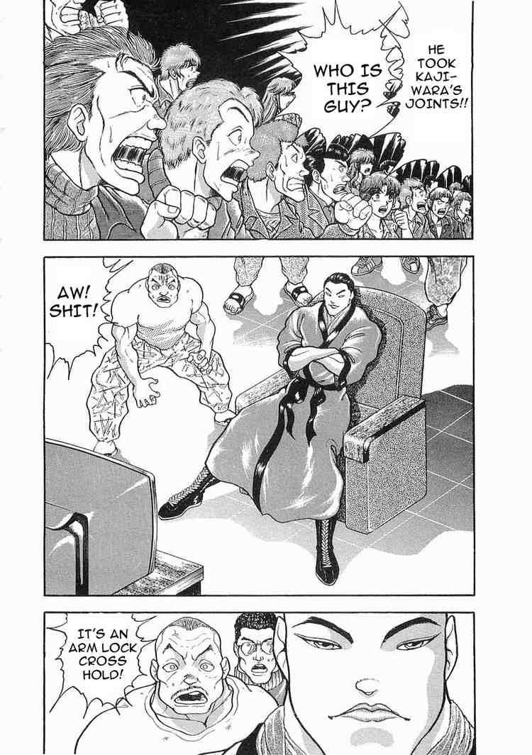 Garouden Chapter 6.2 page 6 - Chapter 6 v2