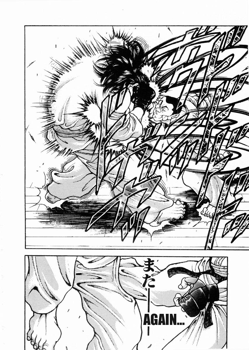 Garouden Chapter 60 page 10 - Chapter 60 v2