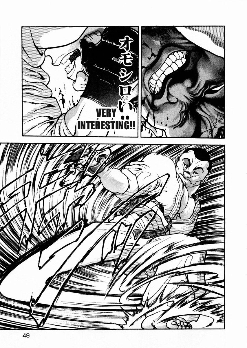 Garouden Chapter 60 page 11 - Chapter 60 v2