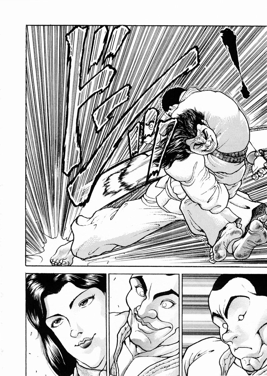 Garouden Chapter 60 page 12 - Chapter 60 v2