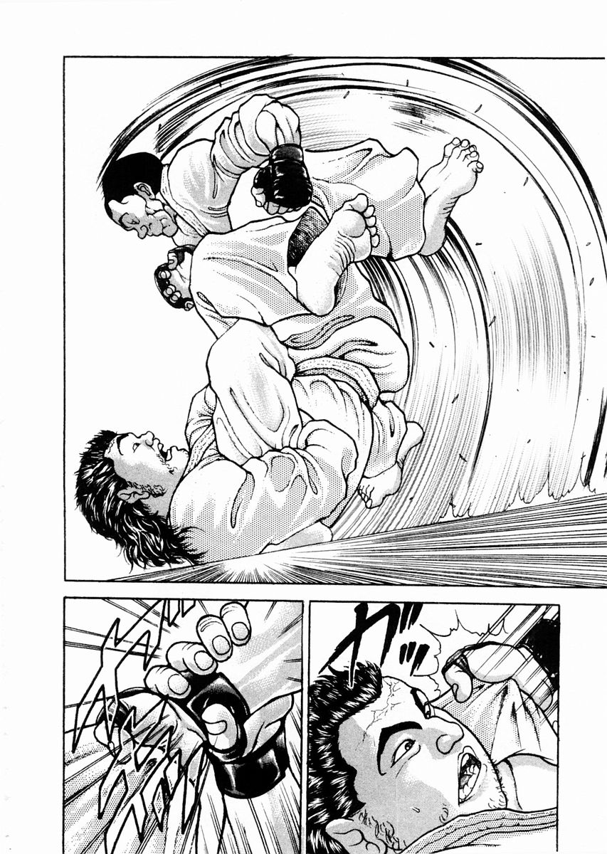 Garouden Chapter 60 page 14 - Chapter 60 v2