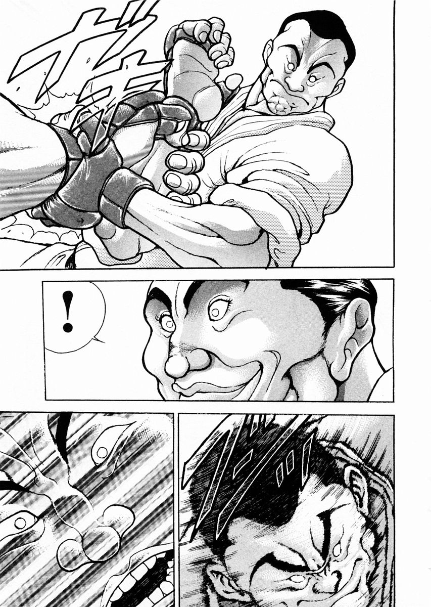 Garouden Chapter 60 page 15 - Chapter 60 v2
