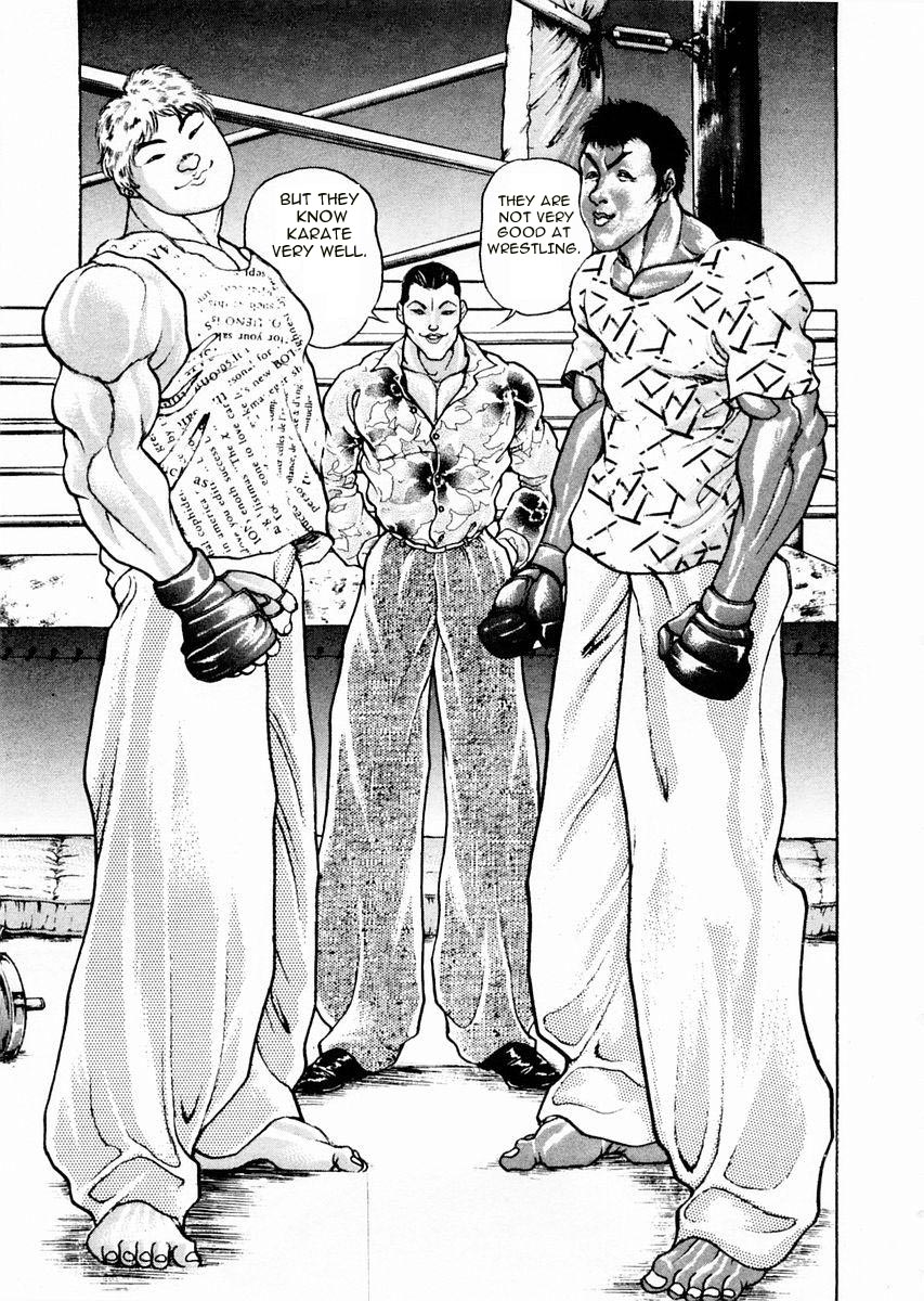 Garouden Chapter 60 page 17 - Chapter 60 v2