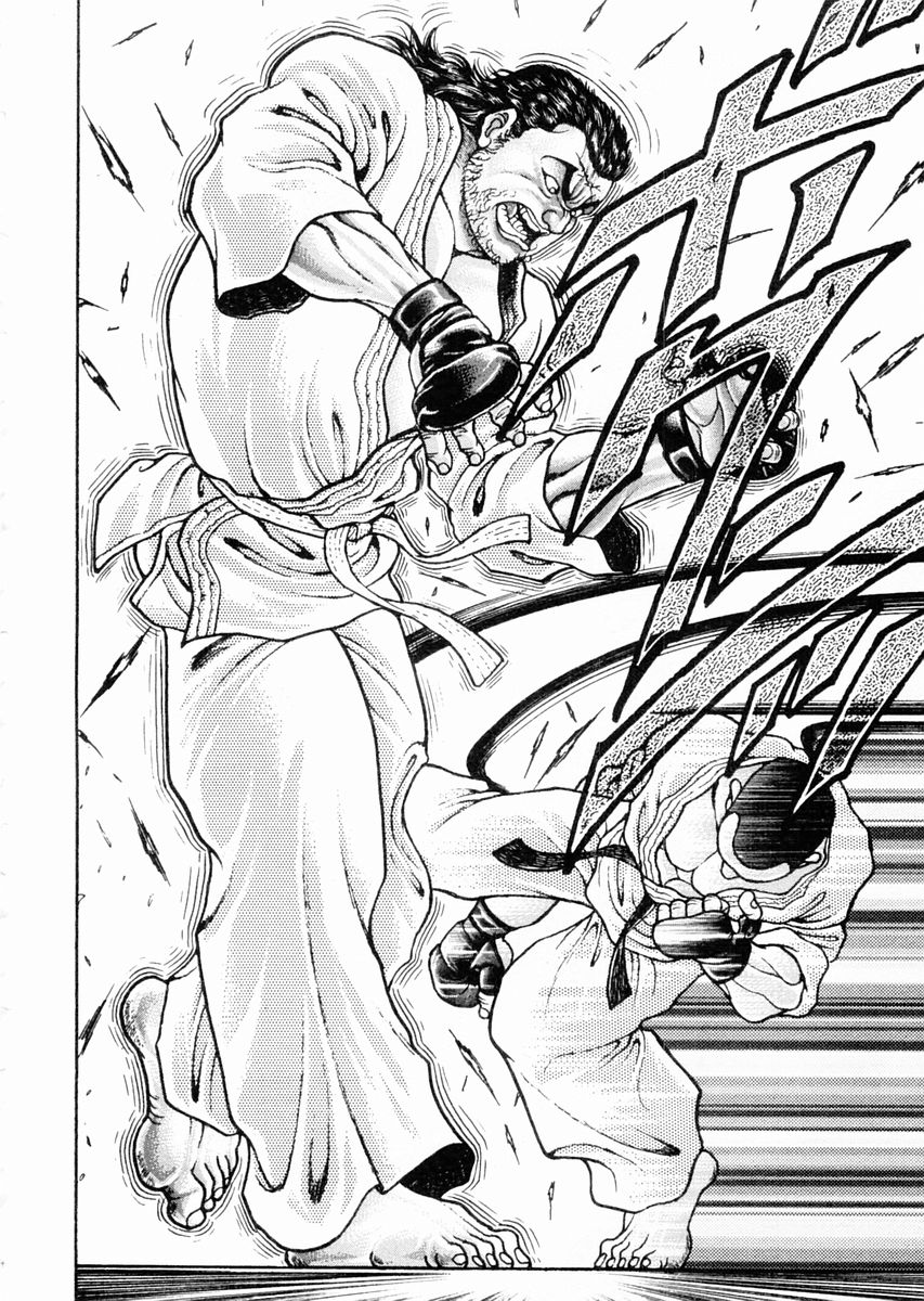 Garouden Chapter 60 page 2 - Chapter 60 v2
