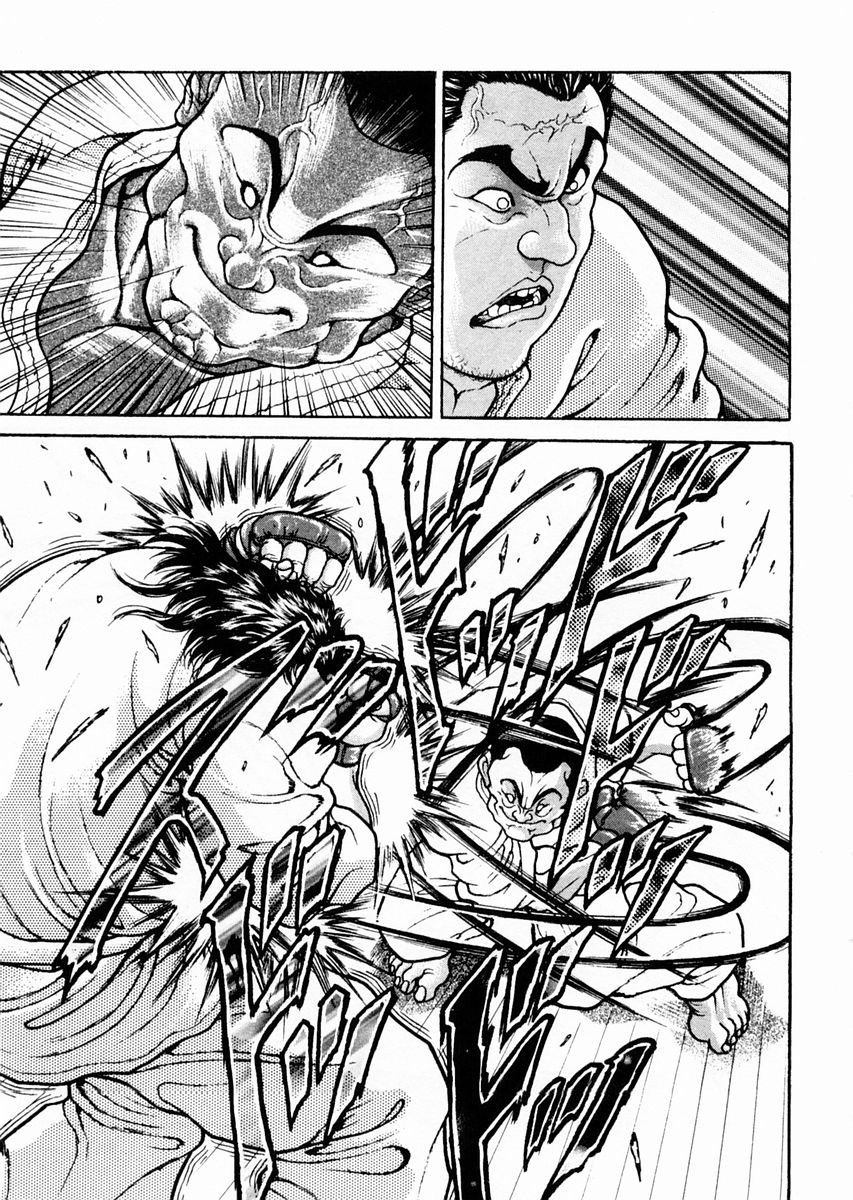 Garouden Chapter 60 page 3 - Chapter 60 v2