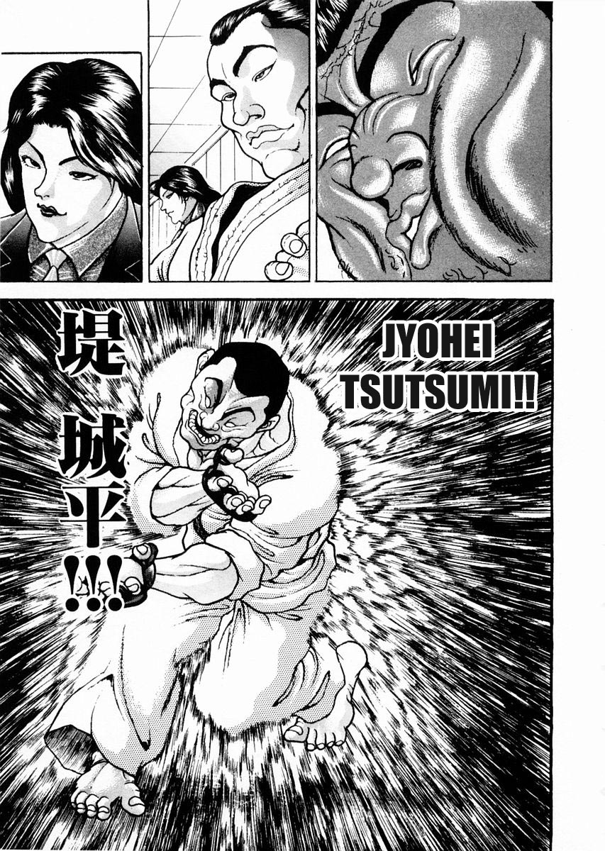Garouden Chapter 60 page 5 - Chapter 60 v2