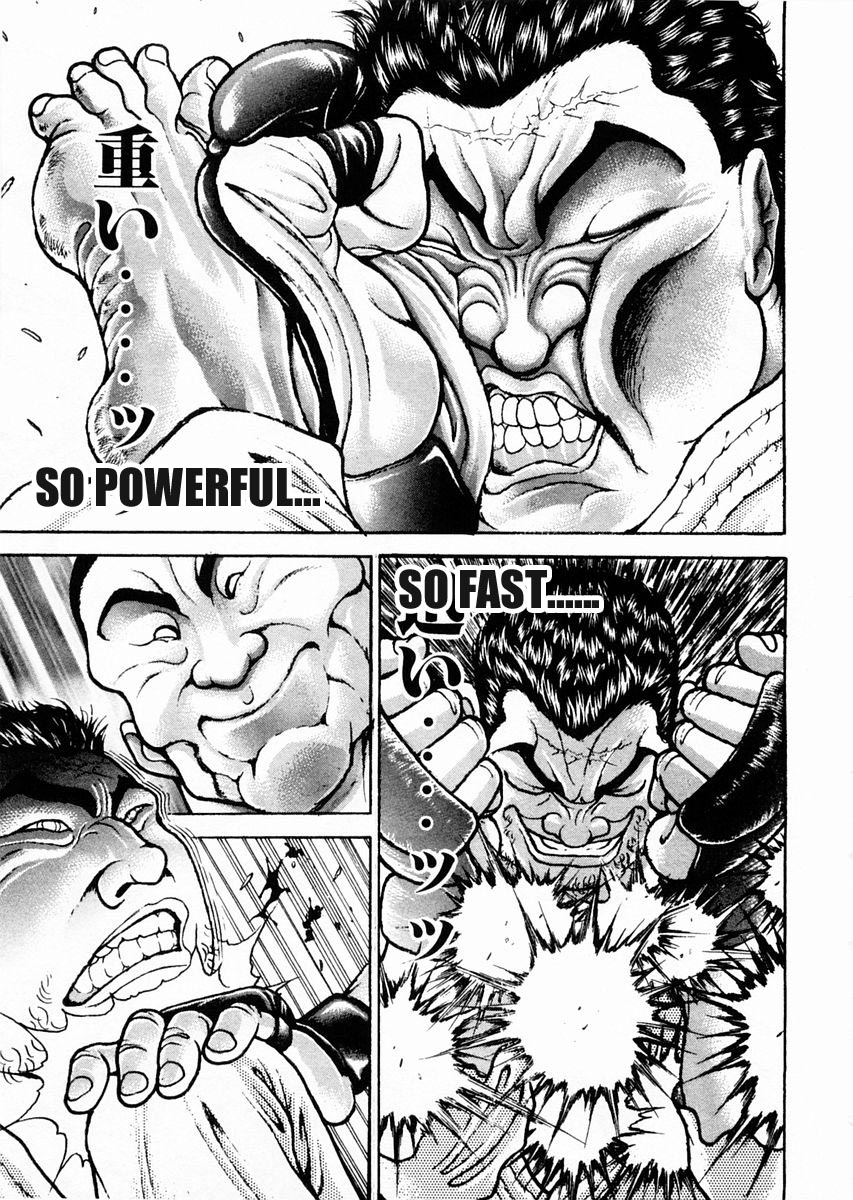 Garouden Chapter 60 page 7 - Chapter 60 v2