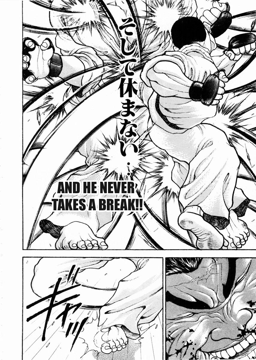 Garouden Chapter 60 page 8 - Chapter 60 v2