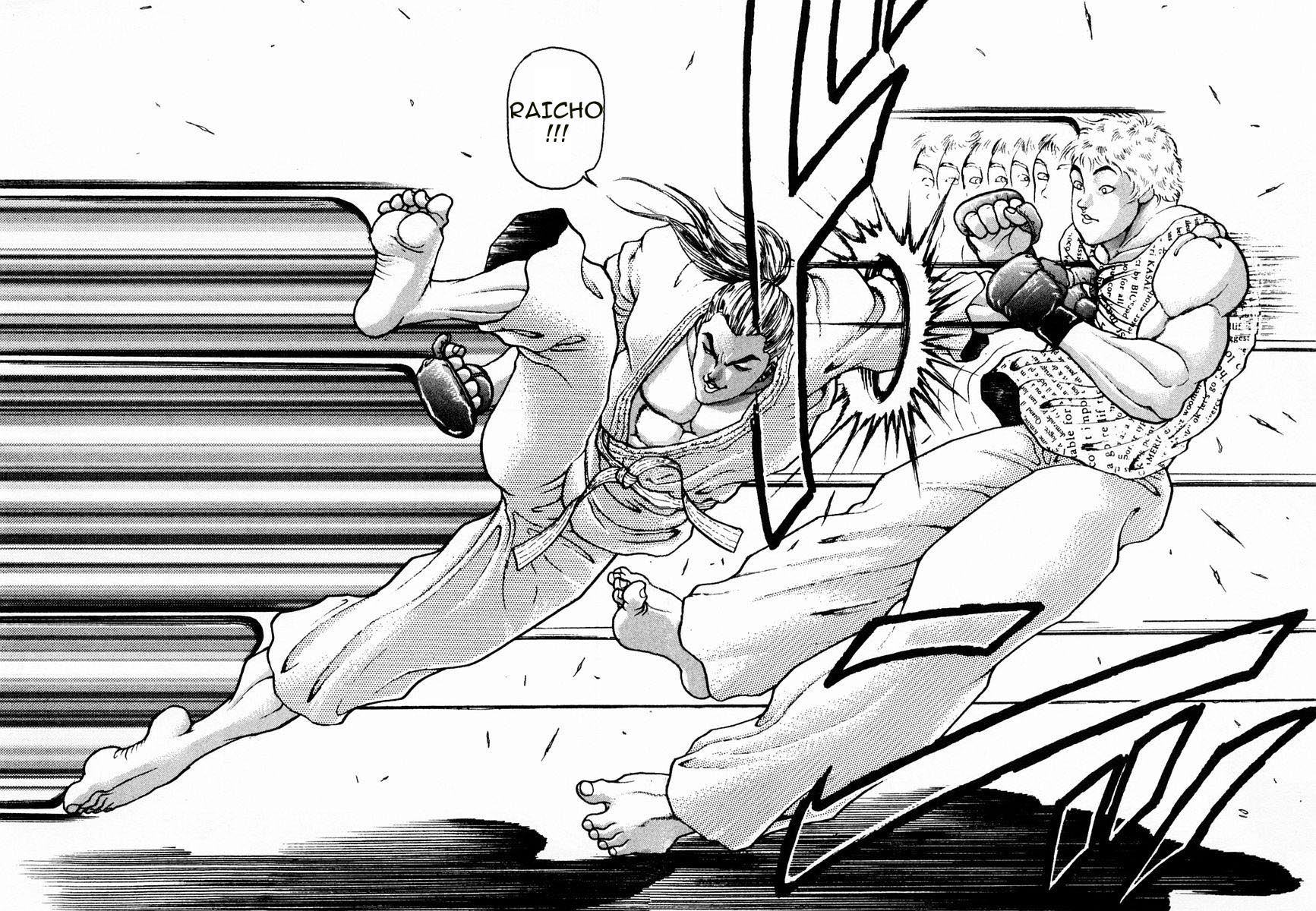 Garouden Chapter 61.2 page 14 - Chapter 61 v2