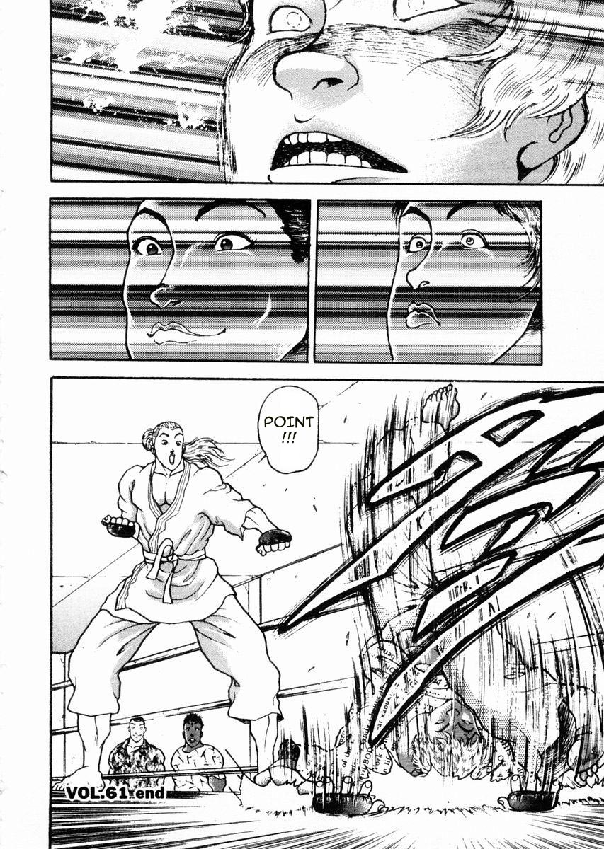 Garouden Chapter 61.2 page 15 - Chapter 61 v2