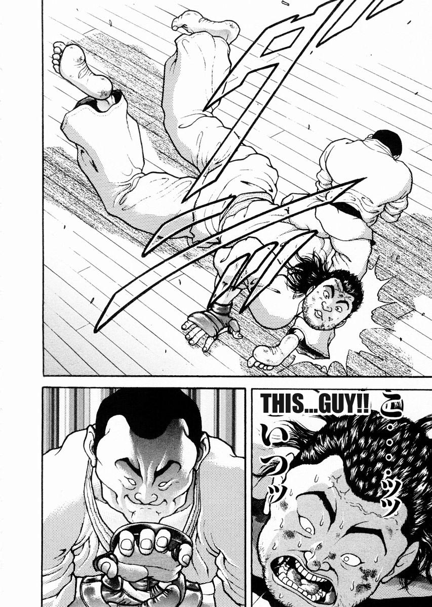 Garouden Chapter 61.2 page 2 - Chapter 61 v2