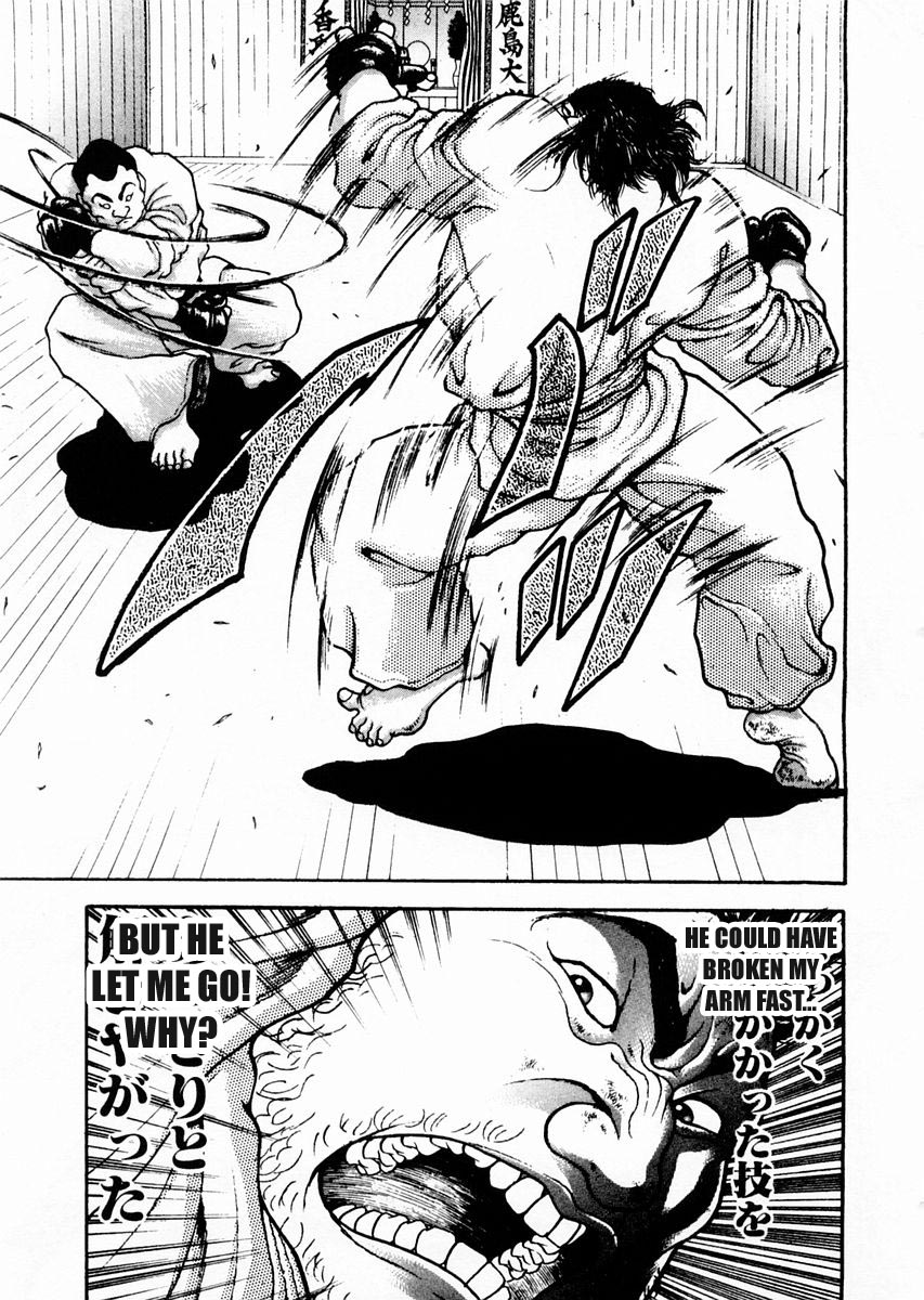 Garouden Chapter 61.2 page 5 - Chapter 61 v2