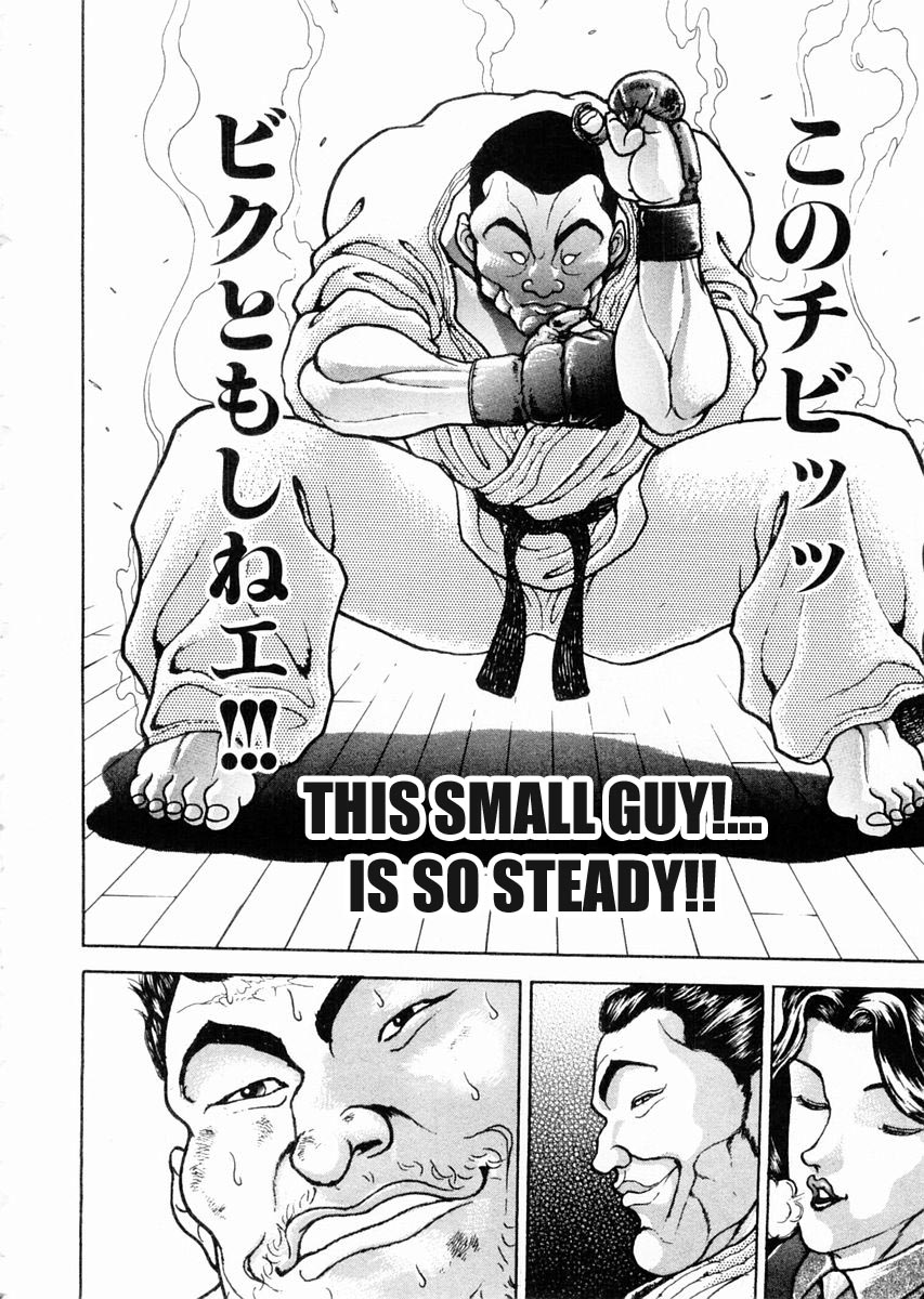 Garouden Chapter 61.2 page 7 - Chapter 61 v2