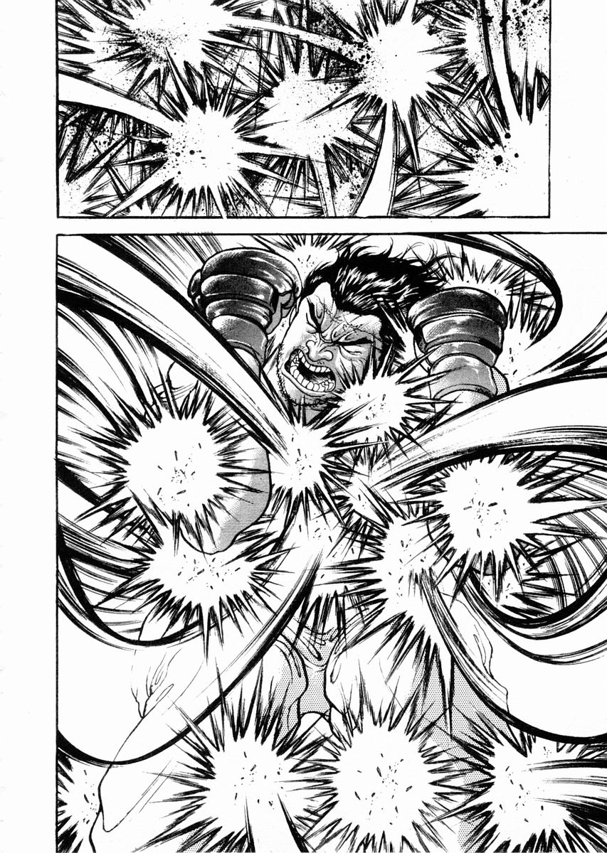 Garouden Chapter 62 page 16 - Chapter 62 v2