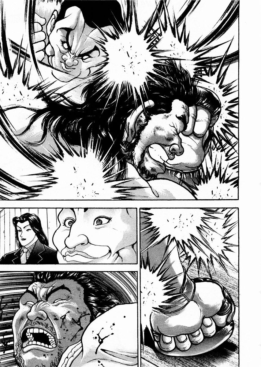 Garouden Chapter 62 page 17 - Chapter 62 v2