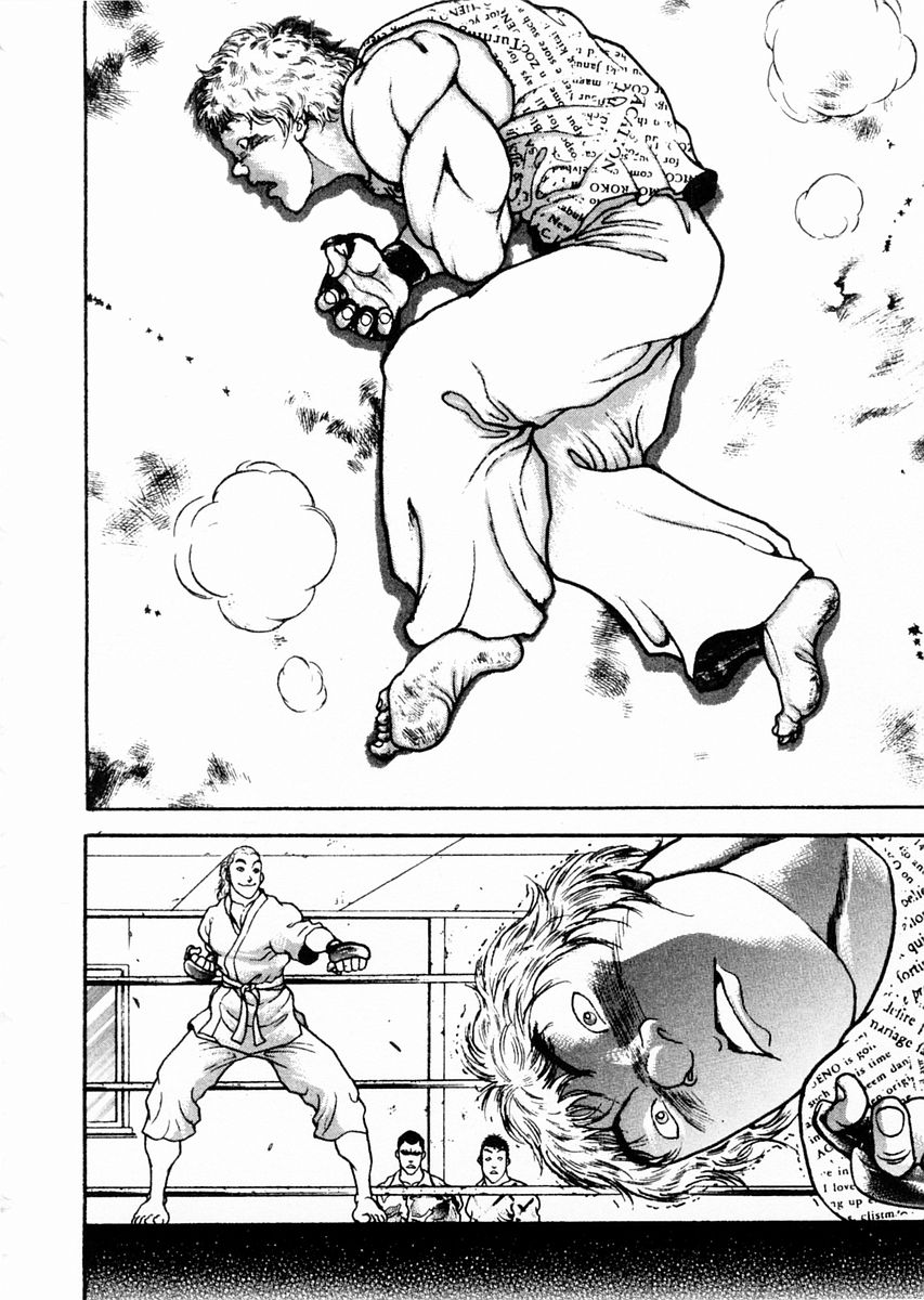 Garouden Chapter 62 page 2 - Chapter 62 v2