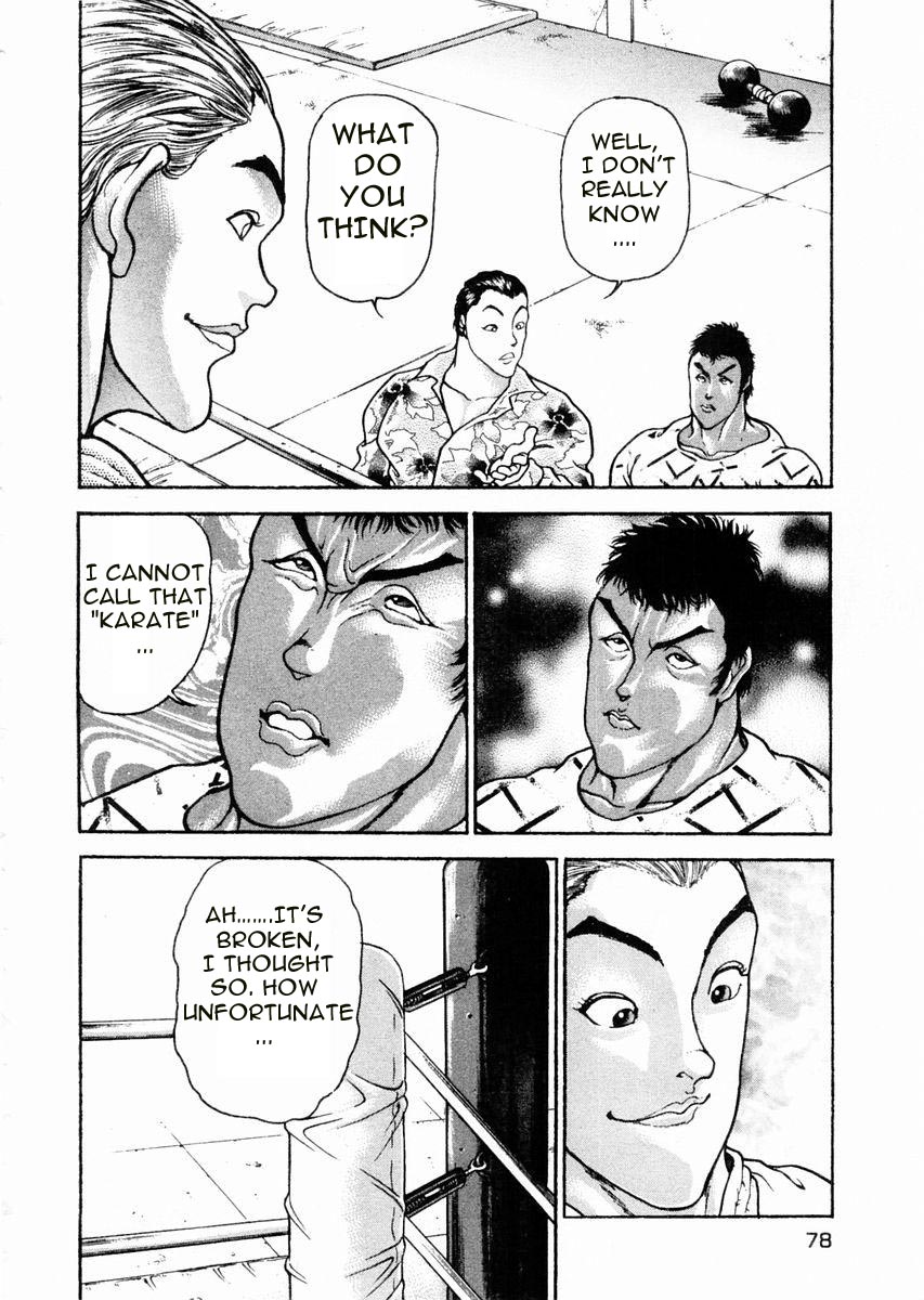 Garouden Chapter 62 page 4 - Chapter 62 v2