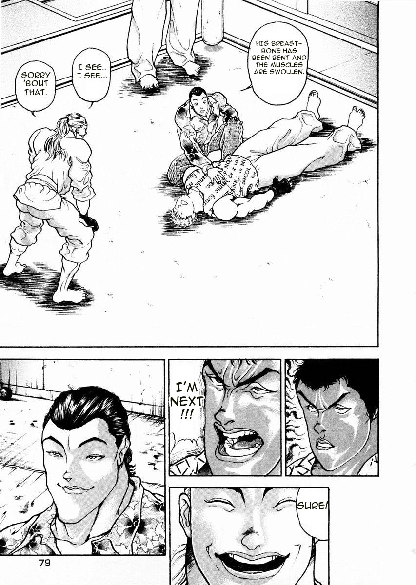 Garouden Chapter 62 page 5 - Chapter 62 v2