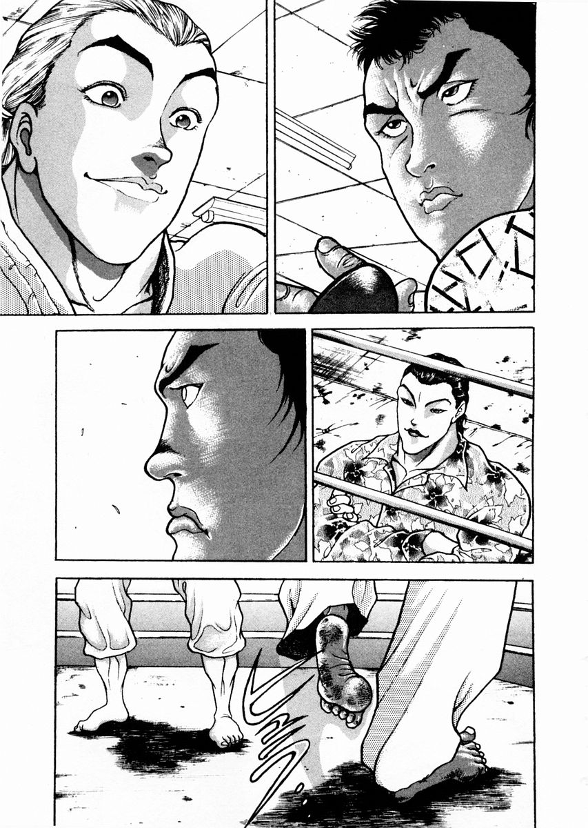 Garouden Chapter 62 page 7 - Chapter 62 v2