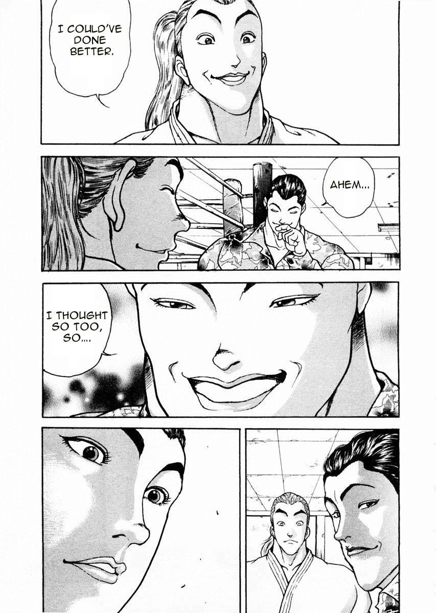 Garouden Chapter 63 page 16 - Chapter 63 v2