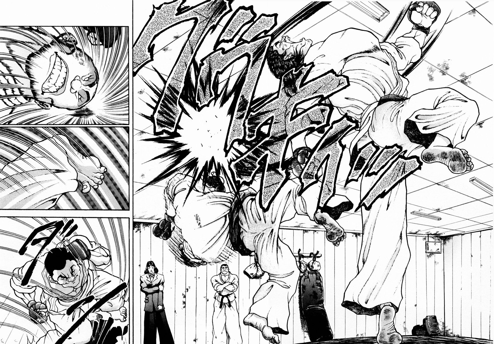 Garouden Chapter 63 page 2 - Chapter 63 v2