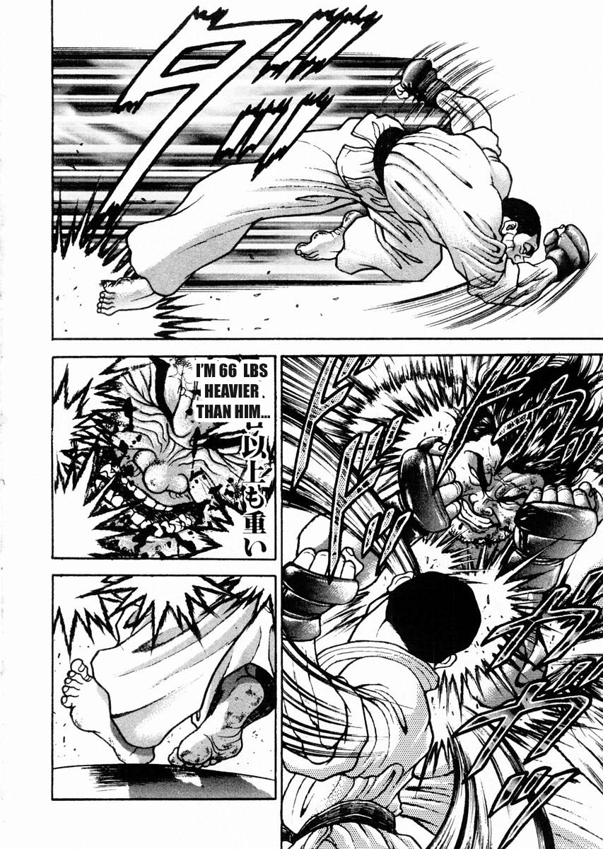 Garouden Chapter 63 page 3 - Chapter 63 v2
