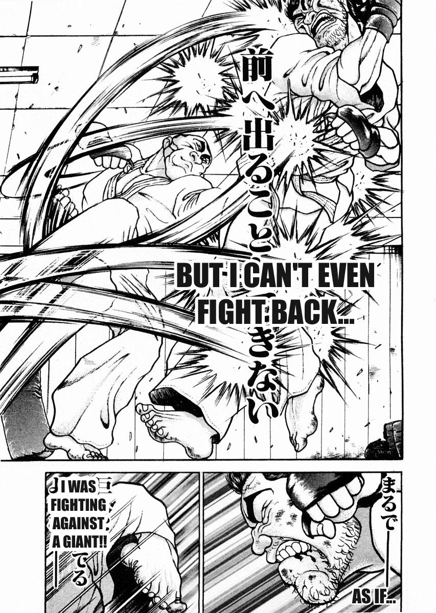 Garouden Chapter 63 page 4 - Chapter 63 v2