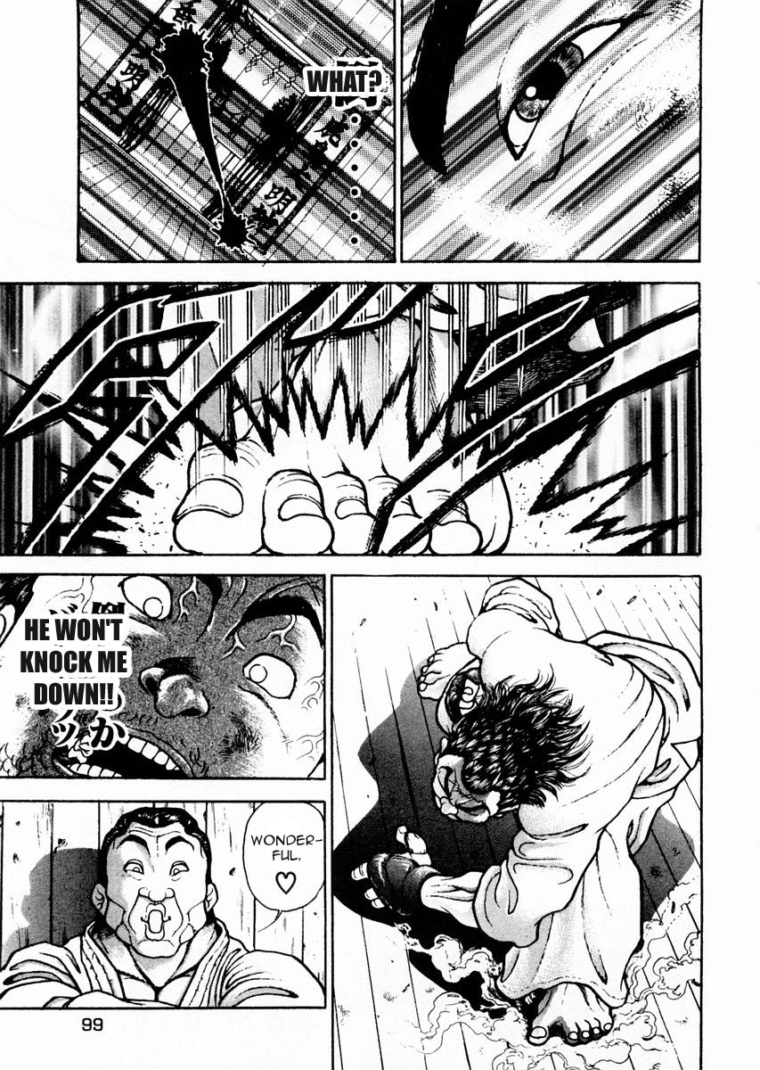 Garouden Chapter 63 page 6 - Chapter 63 v2