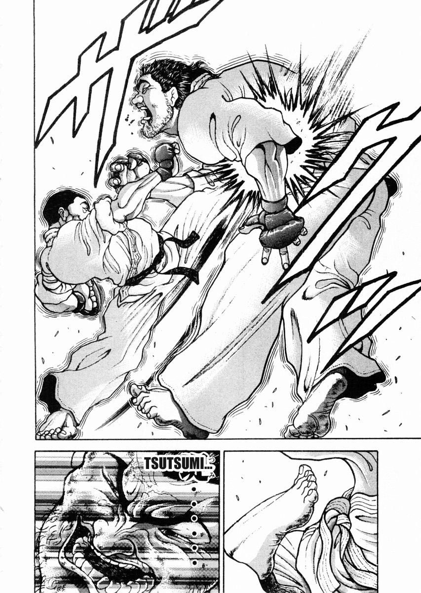 Garouden Chapter 63 page 7 - Chapter 63 v2