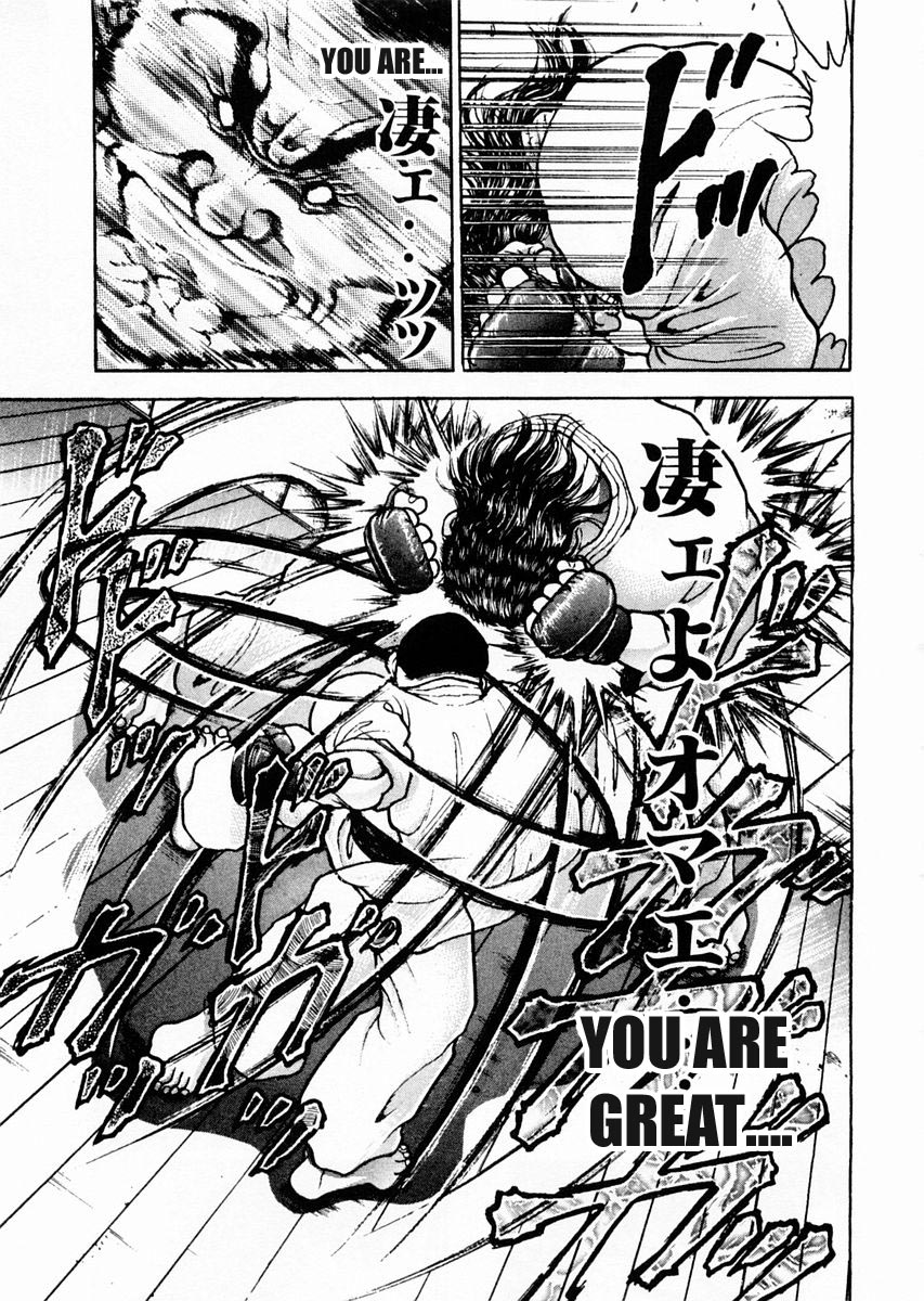 Garouden Chapter 63 page 8 - Chapter 63 v2