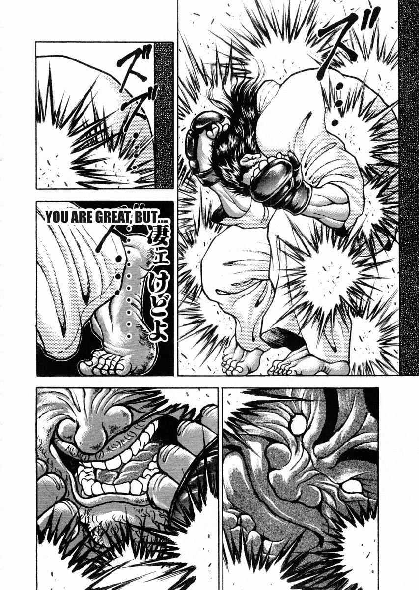 Garouden Chapter 63 page 9 - Chapter 63 v2