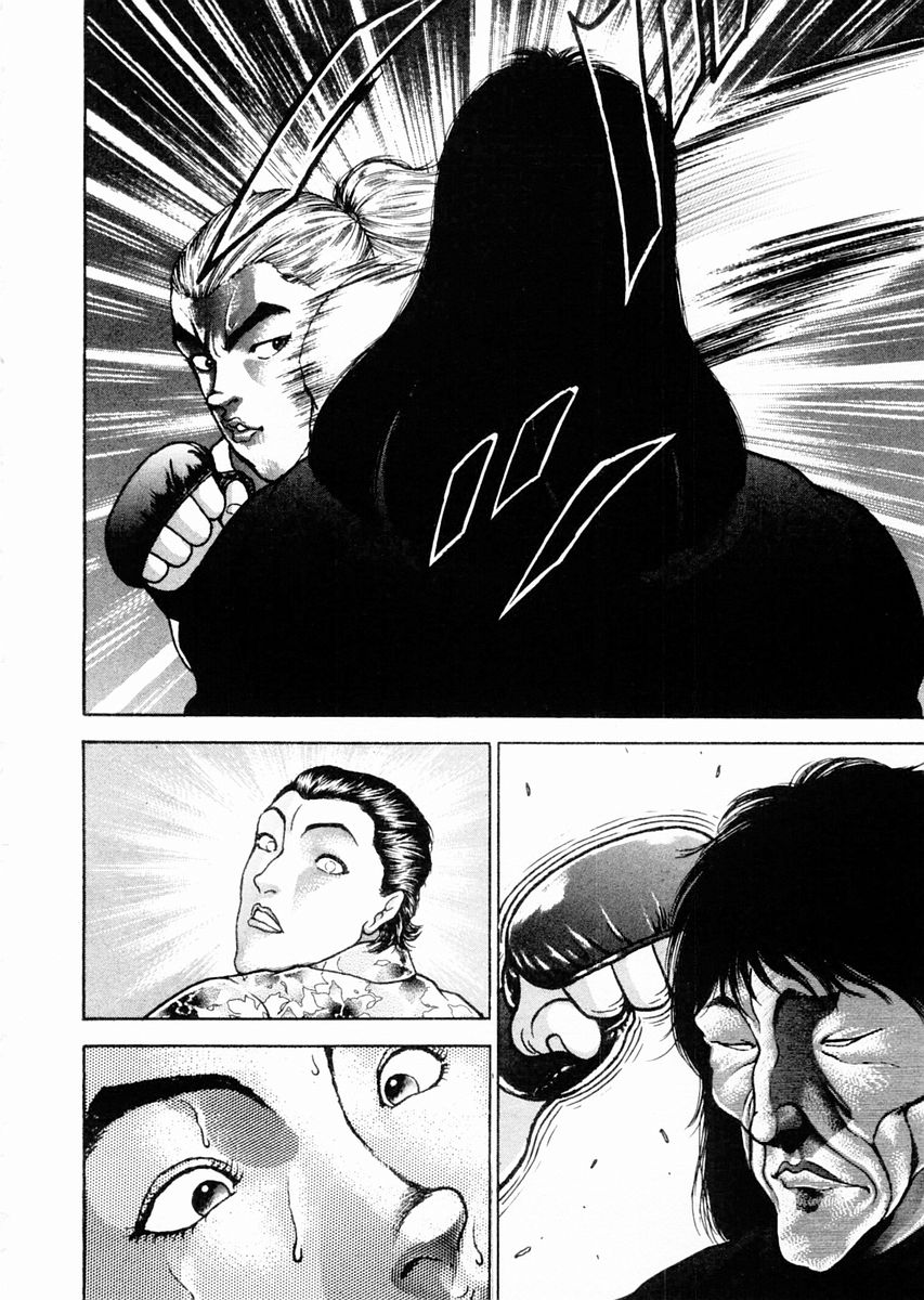 Garouden Chapter 64.2 page 11 - Chapter 64 v2