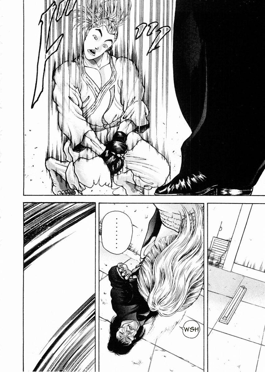 Garouden Chapter 64.2 page 14 - Chapter 64 v2