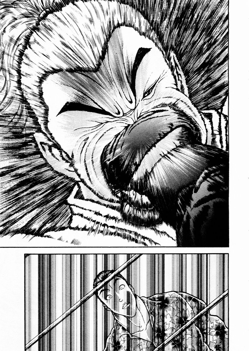 Garouden Chapter 64.2 page 15 - Chapter 64 v2
